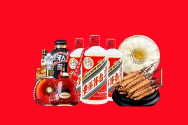 李沧区烟酒回收